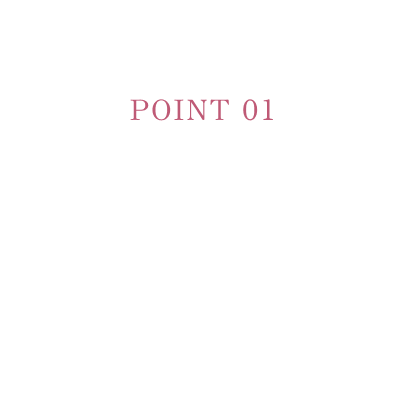 経験豊富な医師による徹底した安全管理